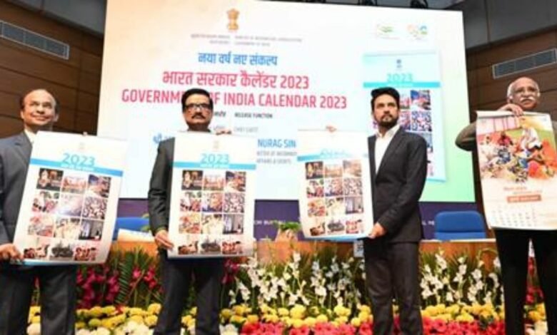 Shri Anurag Thakur unveils Official Government of India Calendar for 2023