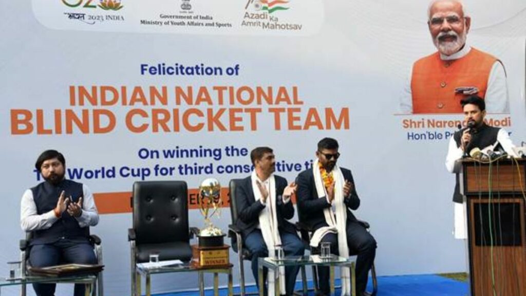 Shri Anurag Singh Thakur felicitates the T20 World Cup 2022 winning Indian Blind Cricket team