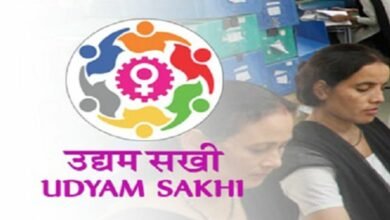 Women entrepreneurs registered under Udyam Sakhi