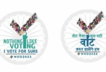 13th National Voters’ Day (NVD) to be celebrated on 25th January 2023
