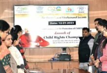 National Commission for Protection of Child Rights celebrating its 18th Foundation Day
