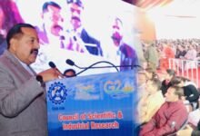 Dr Jitendra Singh calls for a change of mindset of the Youth to avail Start-Up opportunities knocking at their door