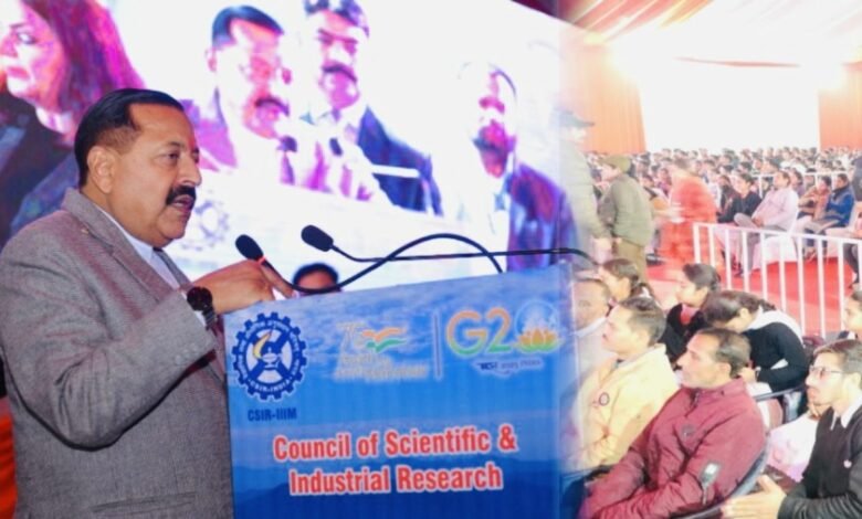 Dr Jitendra Singh calls for a change of mindset of the Youth to avail Start-Up opportunities knocking at their door