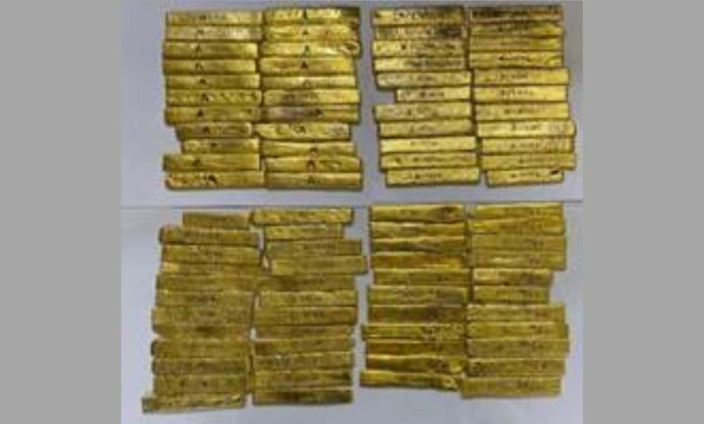 DRI seizes 24.4 kg of gold smuggled from Bangladesh in Operation Eastern Gateway