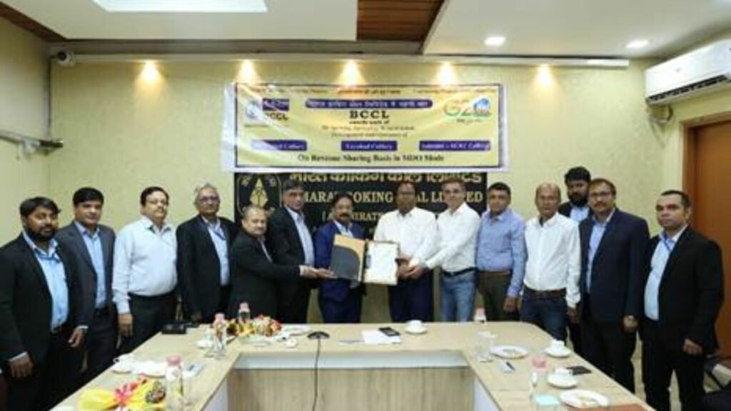 BCCL Awards Work on Revenue Sharing basis in MDO Model