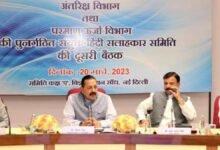 Dr Jitendra Singh advocates the adoption of Hindi in Government Departments keeping in mind the projects and programmes do not suffer and lag behind