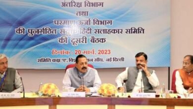 Dr Jitendra Singh advocates the adoption of Hindi in Government Departments keeping in mind the projects and programmes do not suffer and lag behind