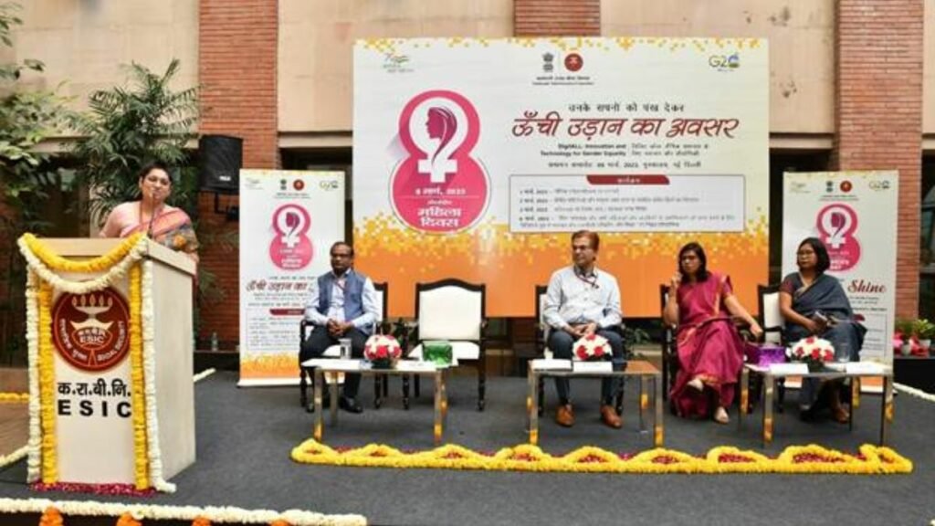 ESIC settles 3724 maternity benefit claims amounting to Rs. 9.3 Crore during the weeklong activities dedicated to celebrating International Women’s Day