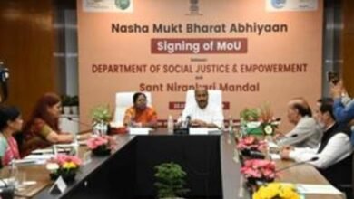 Nasha Mukt Bharat Abhiyaan- MoU signed between the Department of Social Justice and Empowerment and Sant Nirankari Mandal on 22nd March 2023