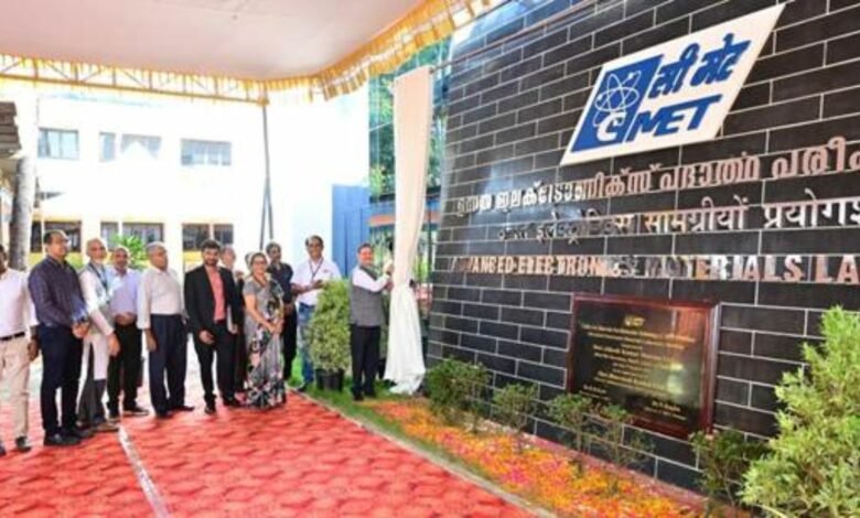 Shri Alkesh Kumar Sharma inaugurates Advanced Electronic Materials Laboratory at C-MET, Thrissur