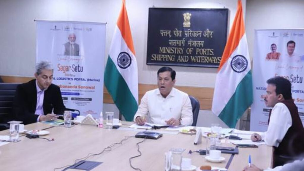 Shri Sarbananda Sonowal launches Sagar Setu Mobile App of National Logistics Portal Marine