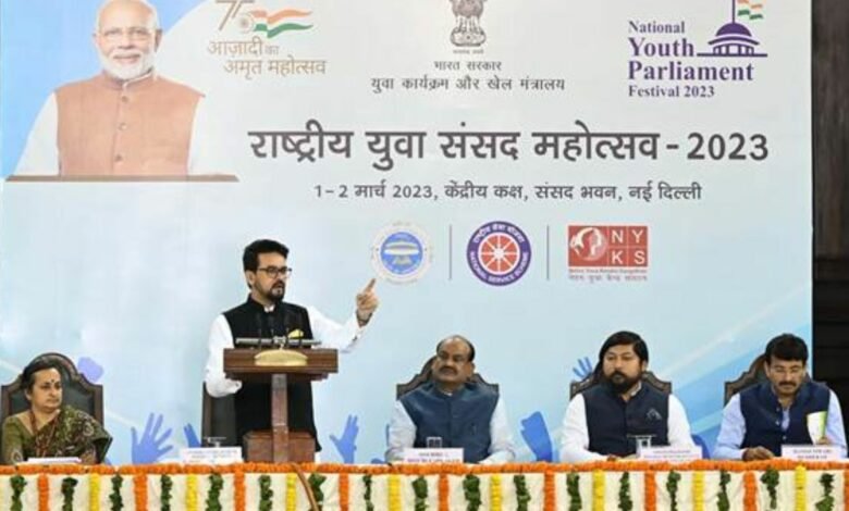 Speaker of Lok Sabha, Shri Om Birla  addresses the valedictory function of the 4th edition of the National Youth Parliament Festival (NYPF) 2023