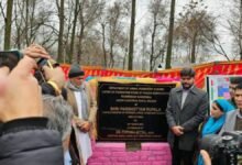 Shri Parshottam Rupala lays the foundation stone of Frozen Semen station in Ranbirbagh, Jammu & Kashmir