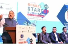 Union Minister Dr Jitendra Singh says, ‘herSTART’, a platform to encourage women entrepreneurs inaugurated recently