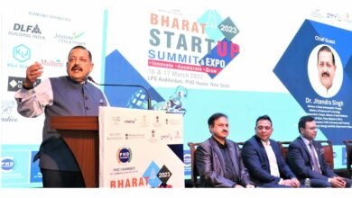 Union Minister Dr Jitendra Singh says, ‘herSTART’, a platform to encourage women entrepreneurs inaugurated recently