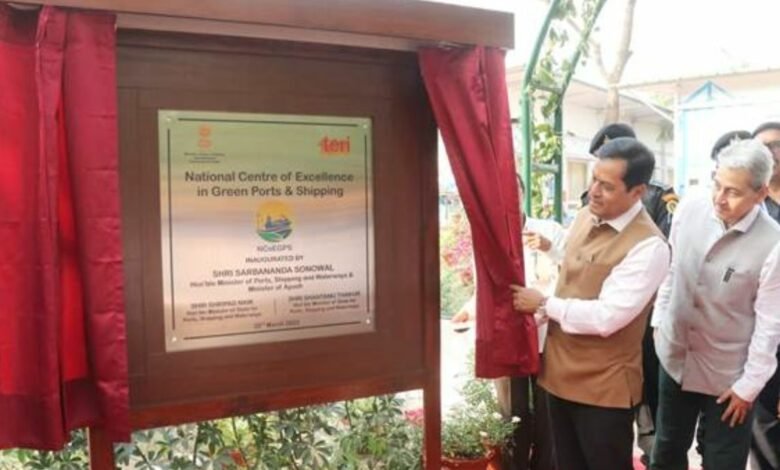 India aims at becoming a ‘Global Hub for Green Ship’ building by 2030 with the launch of the Green Tug Transition Programme(GTTP): Shri Sarbananda Sonowal