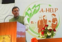 A-HELP Program launched in the State of Uttarakhand