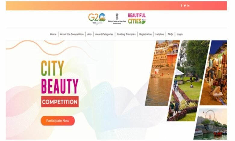 MoHUA launches the ‘City Beauty Competition’