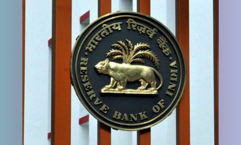 RBI leaves policy rates unchanged, RBI Governor says war against inflation has to continue