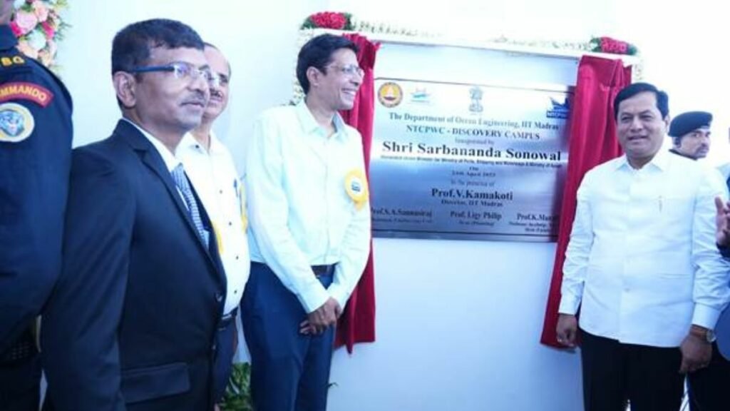 Shri Sarbananda Sonowal inaugurates National Technology Centre for Ports, Waterways and Coast Discovery Campus in Chennai