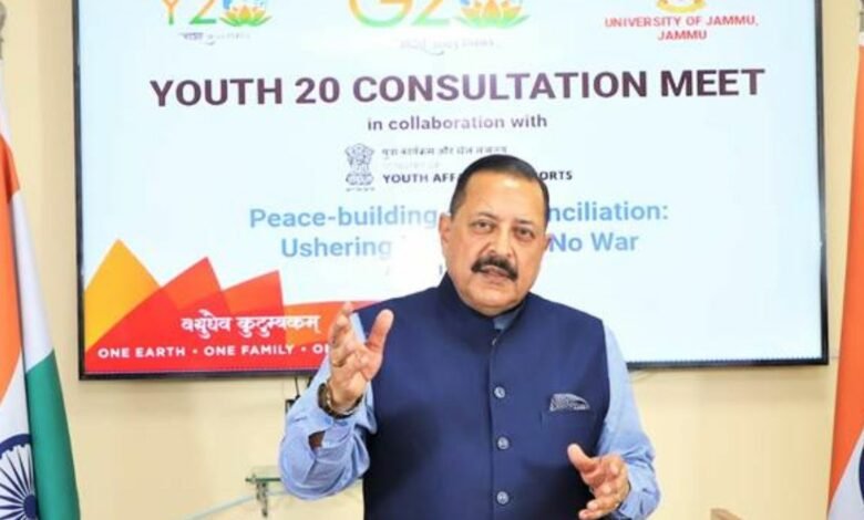Union Minister Dr Jitendra Singh says, Youth at 2023 to define India at 2047