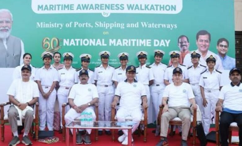 Shri Sarbananda Sonowal flags off Maritime Awareness Walkathon on the occasion of National Maritime Day