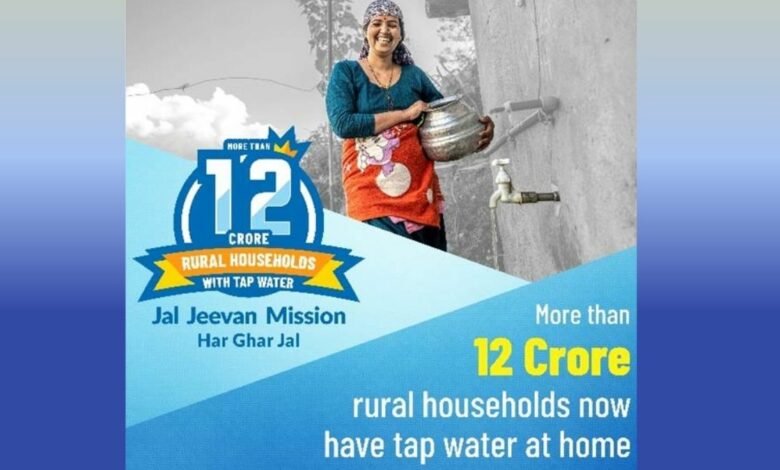 Jal Jeevan Mission Achieves Milestone Of 12 Crore Tap Water Connections