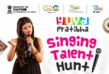 MyGov, in collaboration with the Ministry of Culture, launches YUVA PRATIBHA – Singing Talent Hunt