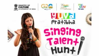 MyGov, in collaboration with the Ministry of Culture, launches YUVA PRATIBHA – Singing Talent Hunt