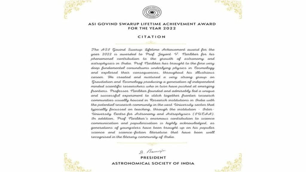 Prof. Jayant Vishnu Narlikar gets the first Astronomical Society of India Govind Swarup Lifetime Achievement Award in Pune