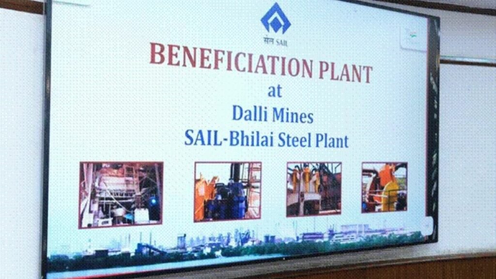 Minister of Steel inaugurates Silica Reduction Plant Project at SAIL-Bhilai Steel Plant’s Dalli Mines