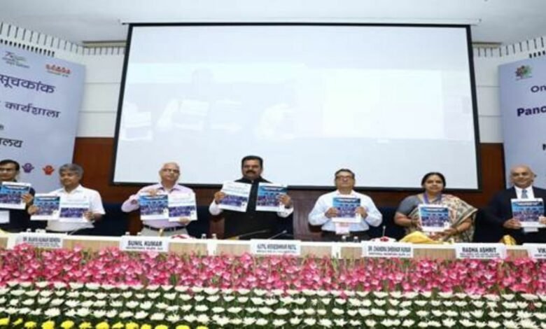 Raj Shri Kapil Moreshwar Patil releases Report on Panchayat Development Index at National Workshop