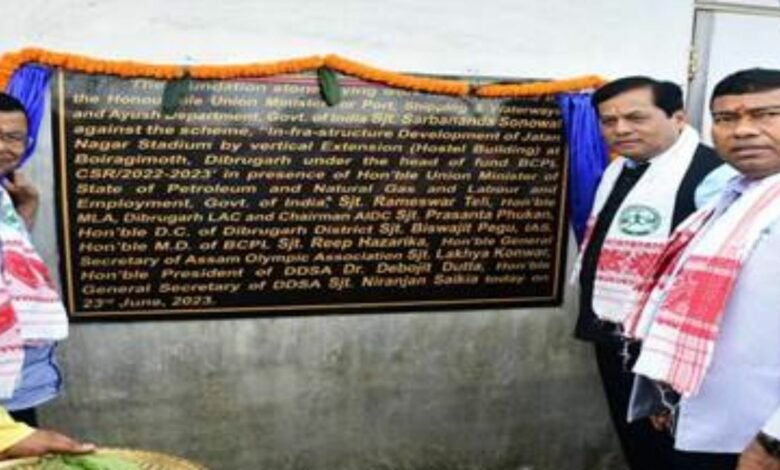 Shri Sarbananda Sonowal joins International Olympic Day celebrations at Dibrugarh