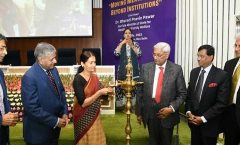 Dr Bharati Pravin Pawar inaugurates National Conference on Moving Mental Health Beyond Institutions