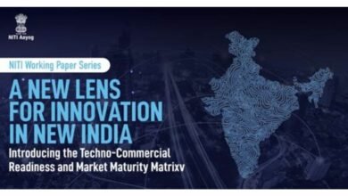 The NITI Aayog unveils TCRM Matrix Framework to Revolutionize Technology Assessment and drive Innovation in India