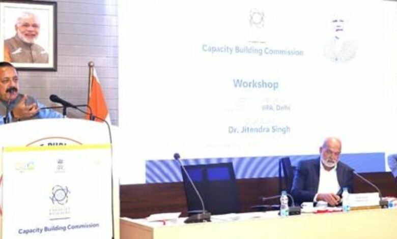 Dr Jitendra Singh calls for Competency-Based Capacity Building for Civil Servants