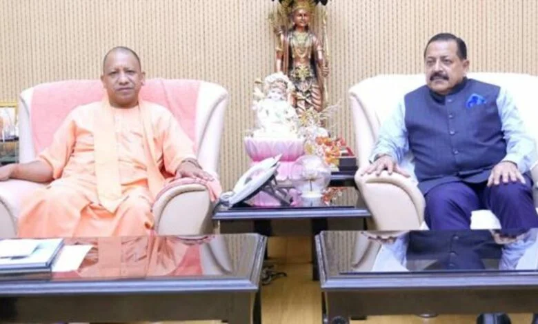 Dr Jitendra Singh met UP CM Yogi Adityanath in Lucknow, discussed Digital Governance Plan for the state
