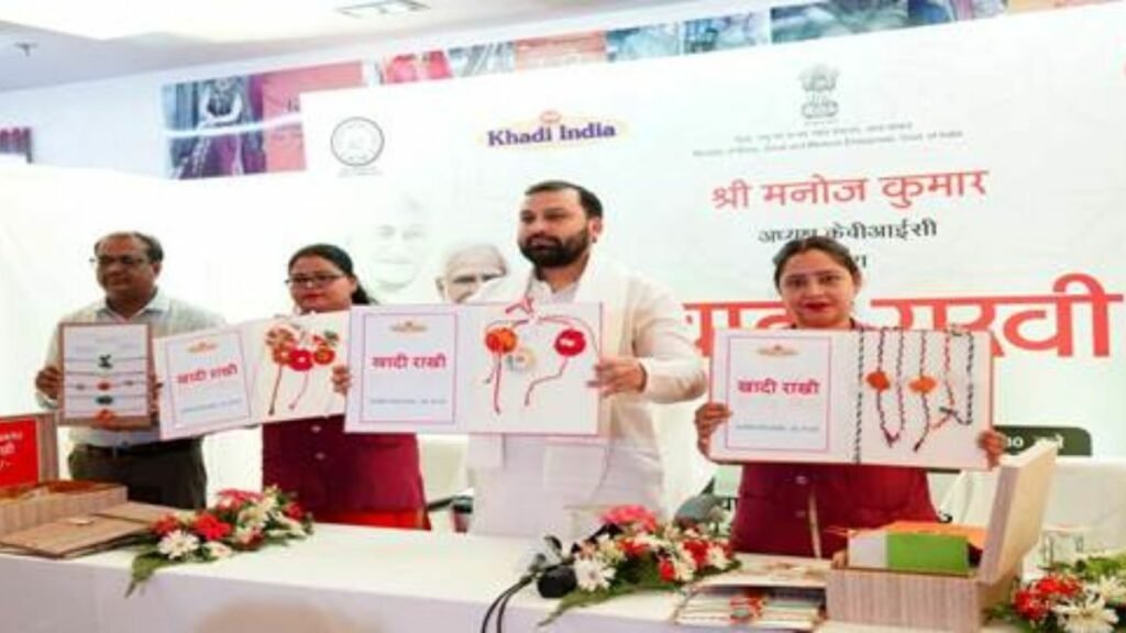 Empowering 'Atmanirbhar Bharat': Introducing 'Khadi Rakshasoot' (Khadi-Rakhi) as a Step Forward"