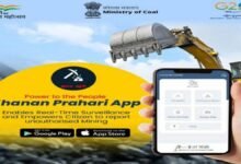 Khanan Prahari App Helping to Curb Illegal Coal Mining Activities Through Public Participation