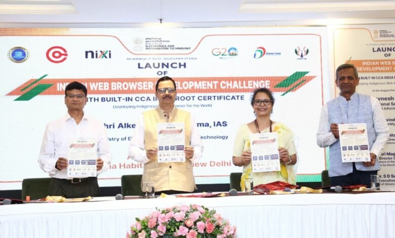 Launch of Indian Web Browser Development Challenge (IWBDC)