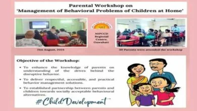 NIPCCD is organising a Parental Workshop on ‘Management of Behavioral Problems of Children at Home’ at Regional Centre, Guwahati