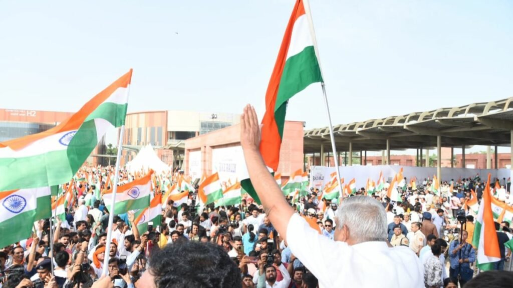 Our tricolour represents our pride - Vice President