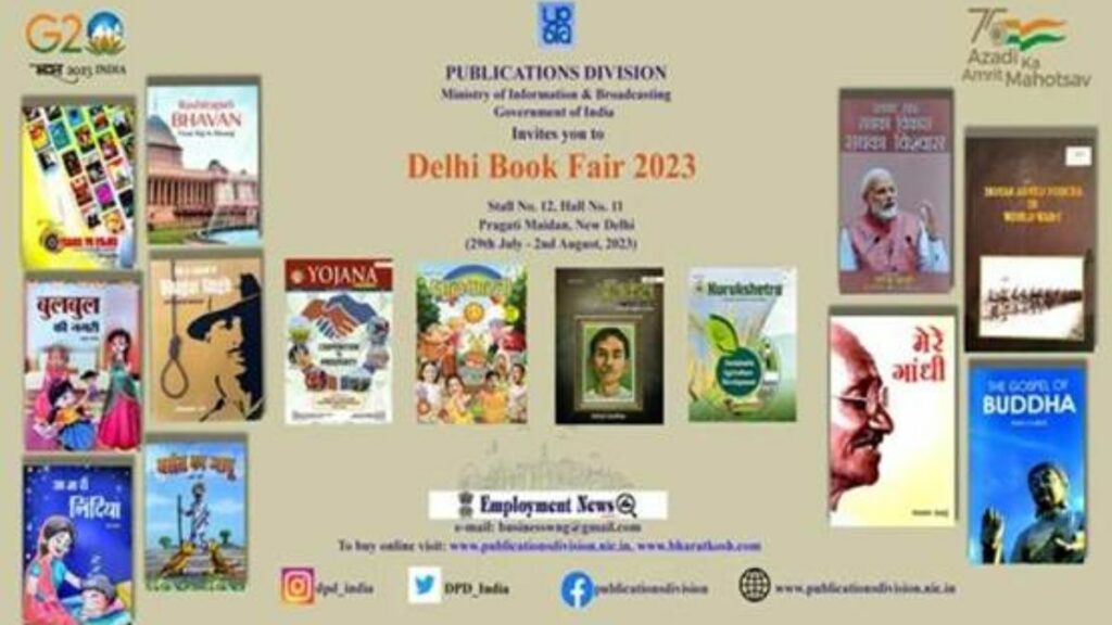 Publications Division receives Award for Excellence in Display at Delhi Book Fair 2023