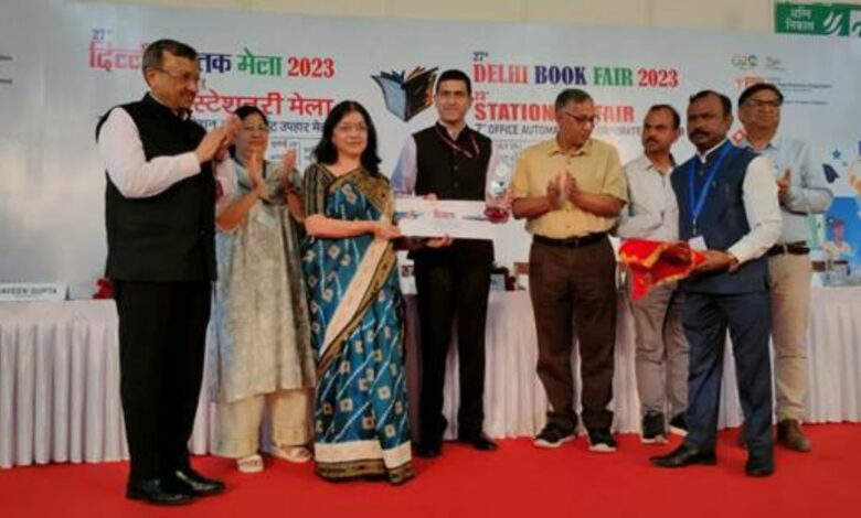 Publications Division receives Award for Excellence in Display at Delhi Book Fair 2023