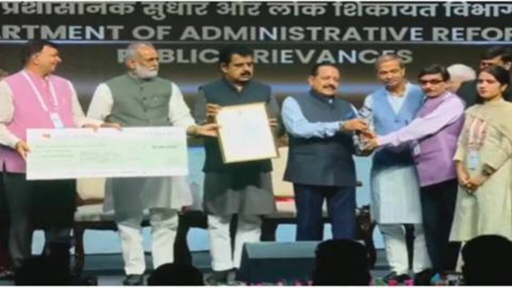 SVAMITVA Scheme of the Ministry of Panchayati Raj won National Award for e-Governance 2023