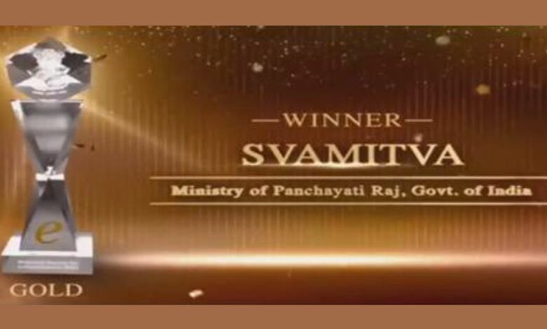 SVAMITVA Scheme of the Ministry of Panchayati Raj won National Award for e-Governance 2023