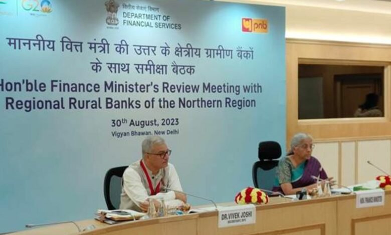 Smt. Nirmala Sitharaman chairs the review meeting of Regional Rural Banks of the Northern Region