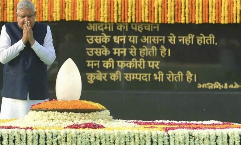 Vice President pays homage to Shri Atal Bihari Vajpayee on his Punya Tithi
