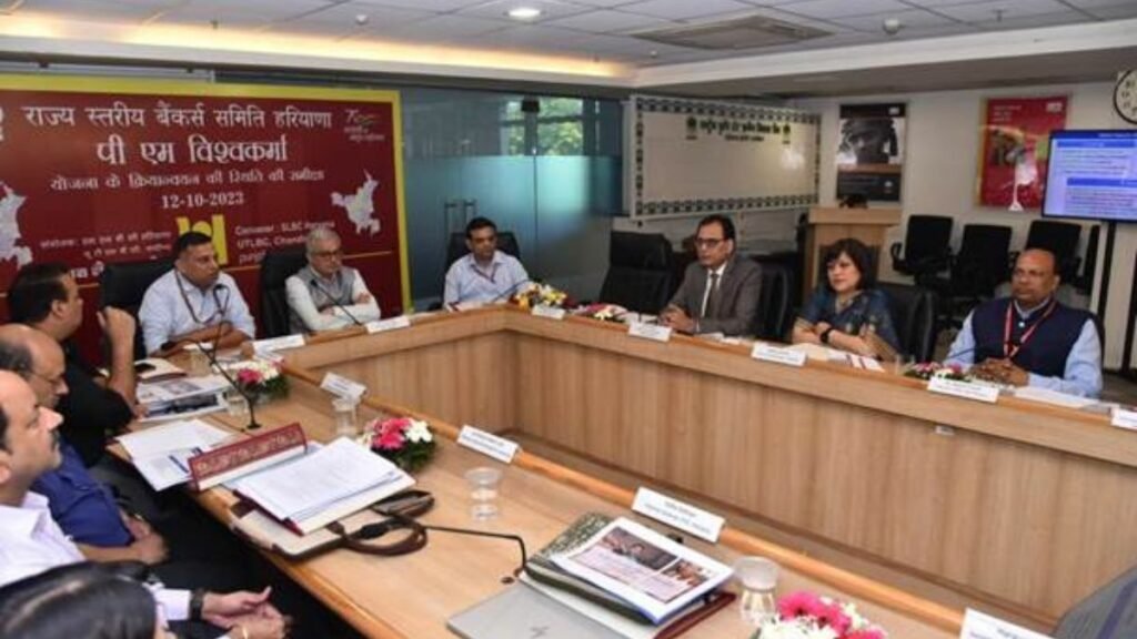Dr Vivek Joshi, Secretary, (DFS) chairs a meeting with officials of Punjab, Haryana and UT of Chandigarh for speedy implementation of the PM Vishwakarma Scheme