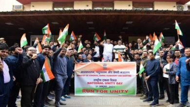 Shri Parshottam Rupala flags off and leads 'Run for Unity' from Krishi Bhawan today